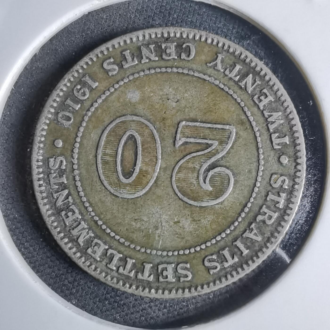 沼泽如烟--第947场 英属海峡1910年20分银币