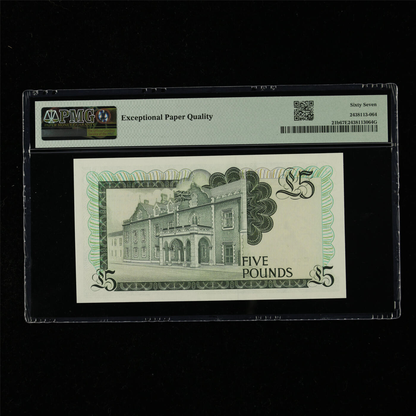 【亘邦集藏】第218期拍卖 1988年 直布罗陀5镑 PMG 67EPQ E854528