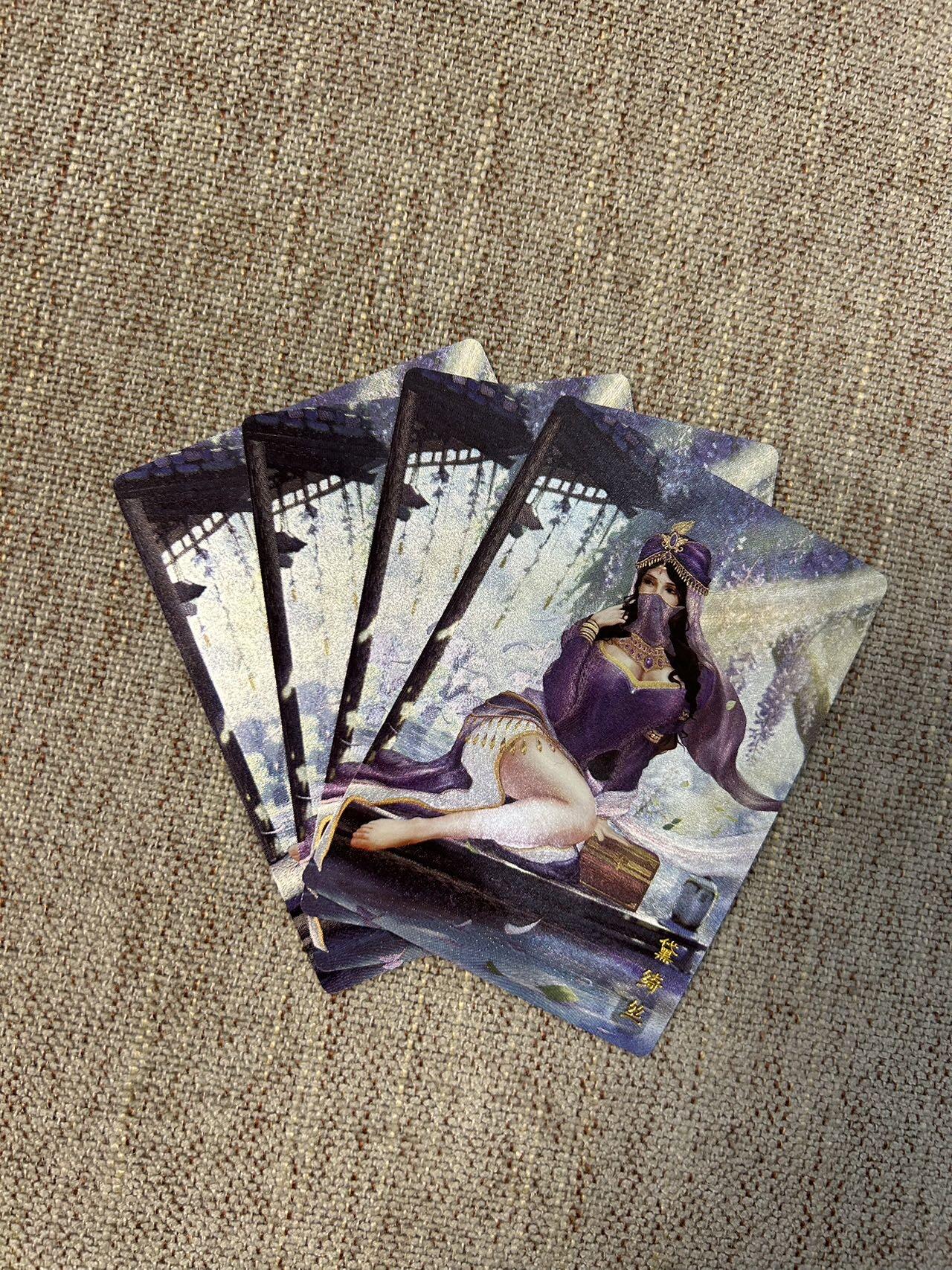 喜灰玩卡第二期免佣金（有需要代拍的卡友可联系免佣金） 桔梗卡牌神凰百剑行黛绮丝一套四渐变卡牌