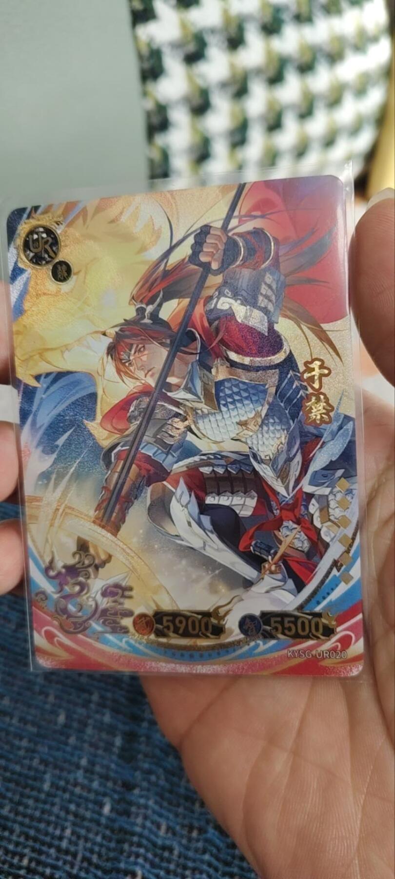 秋原瞳的小店第三十一期（持续收拍，时光冉冉，卡圈陪伴） 卡游三国ur于禁