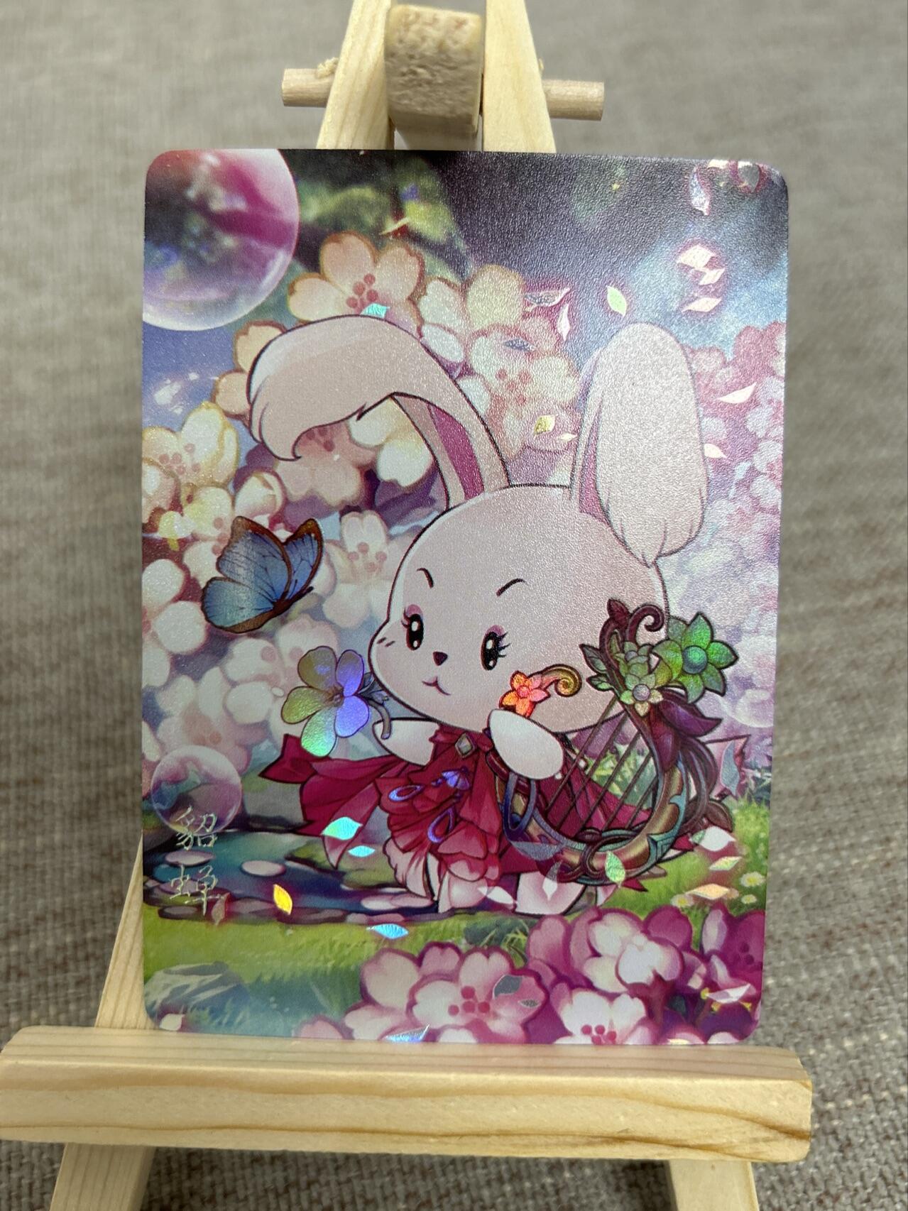 喜灰玩卡第二期免佣金（有需要代拍的卡友可联系免佣金） 燎原炎卡24年豪杰传的动物三国彩闪一组15张