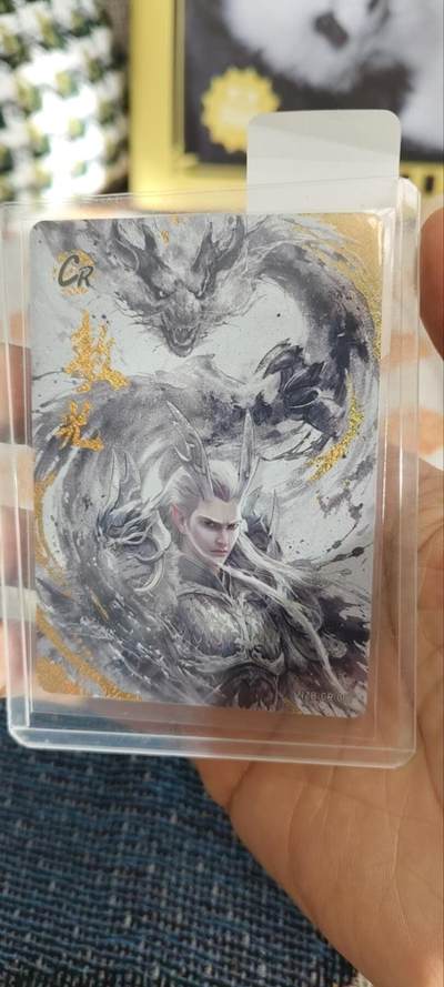 秋原瞳的小店第三十一期（持续收拍，时光冉冉，卡圈陪伴） - 卡游哪吒cr敖光