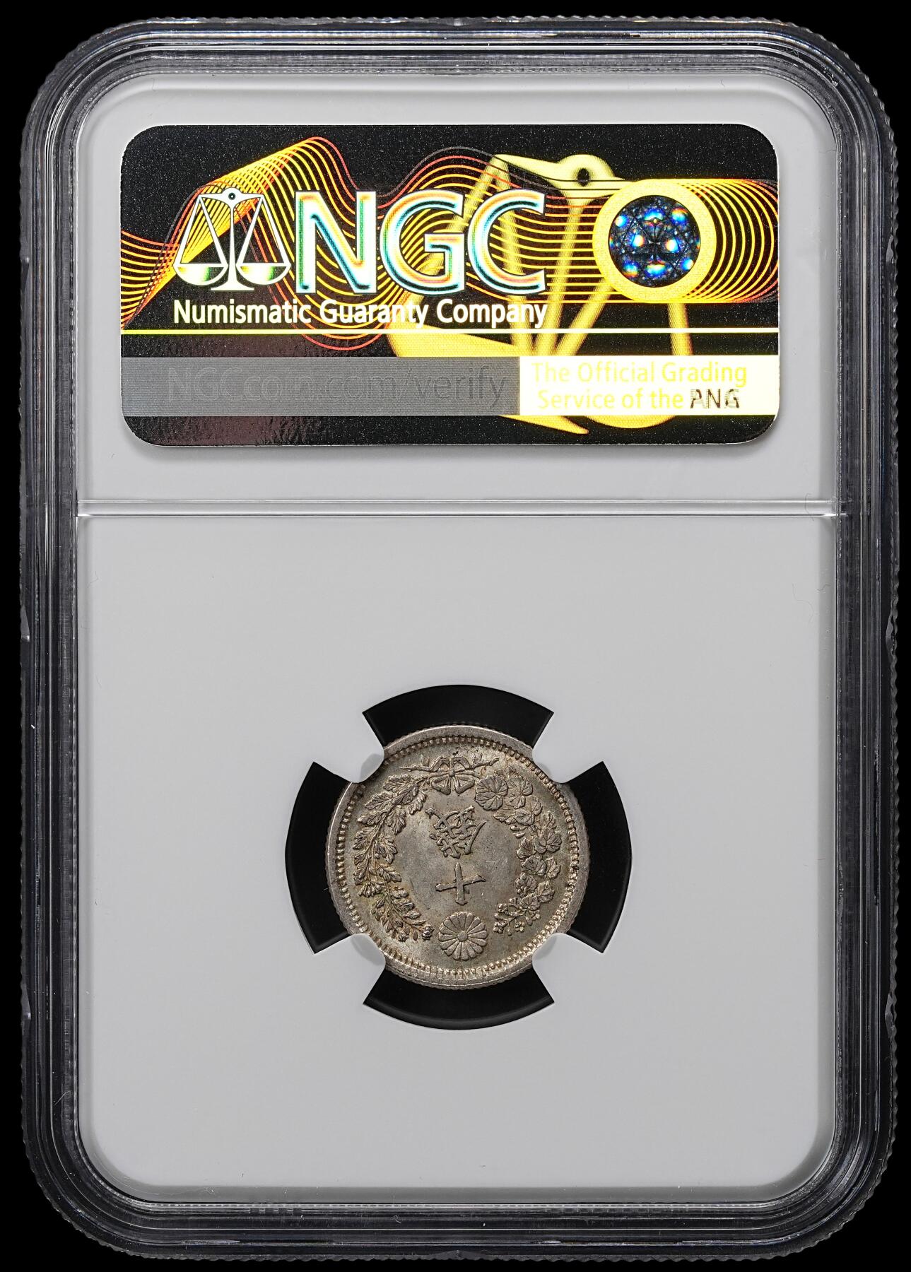 修遠堂世界钱币第九十九期 NGC MS63 明治六年龙十钱银币