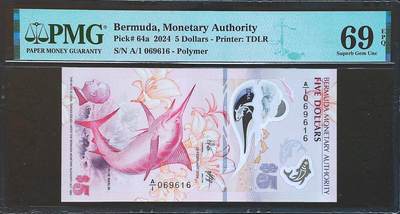 世界靓号纸钞第七十九期 - 2024年百慕大5元 首发A1冠 倒置号 PMG69 超高分 亚军分 2024年IBNS世界最佳纸币