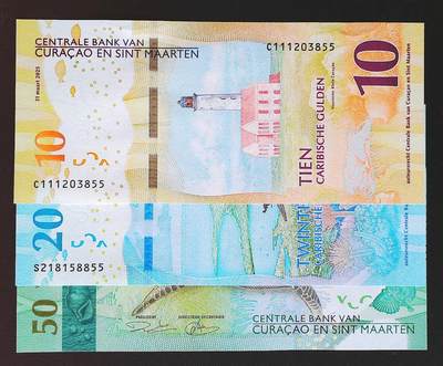 世界靓号纸钞第七十九期 - 2025年库拉索和圣马丁10-20-50盾 全程都是无47 尾55 双尾同 全新UNC
