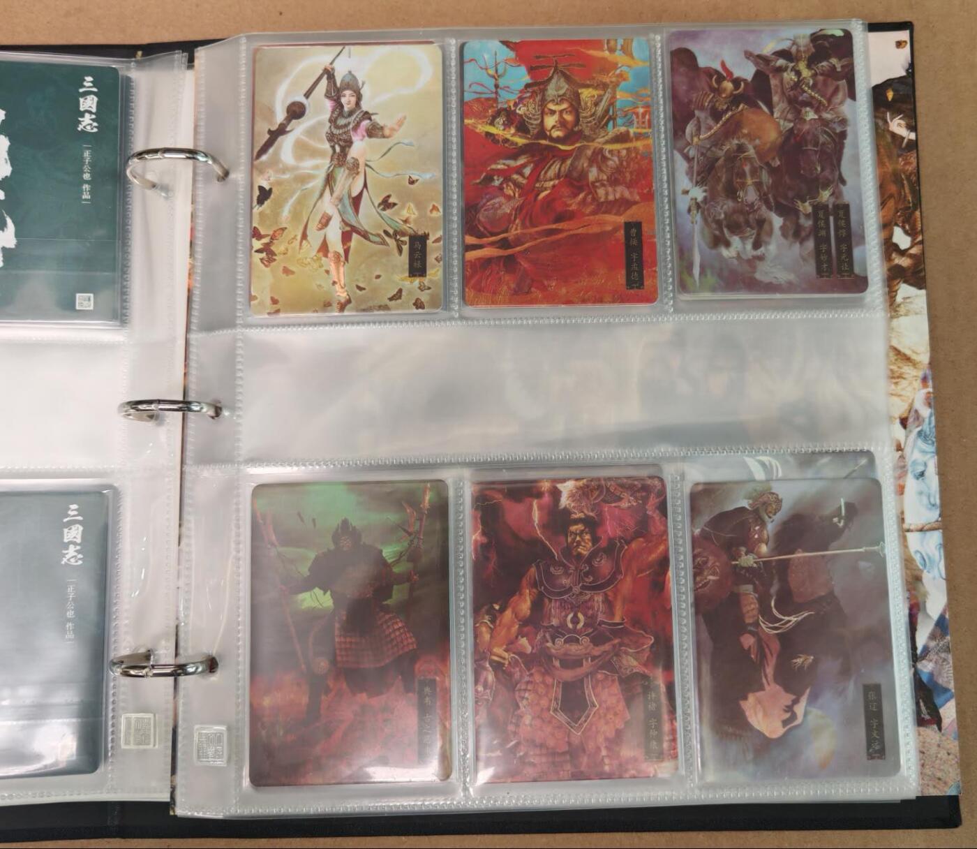 趣卡卡拍No.22期（无佣金免手续费，分享成交有奖）