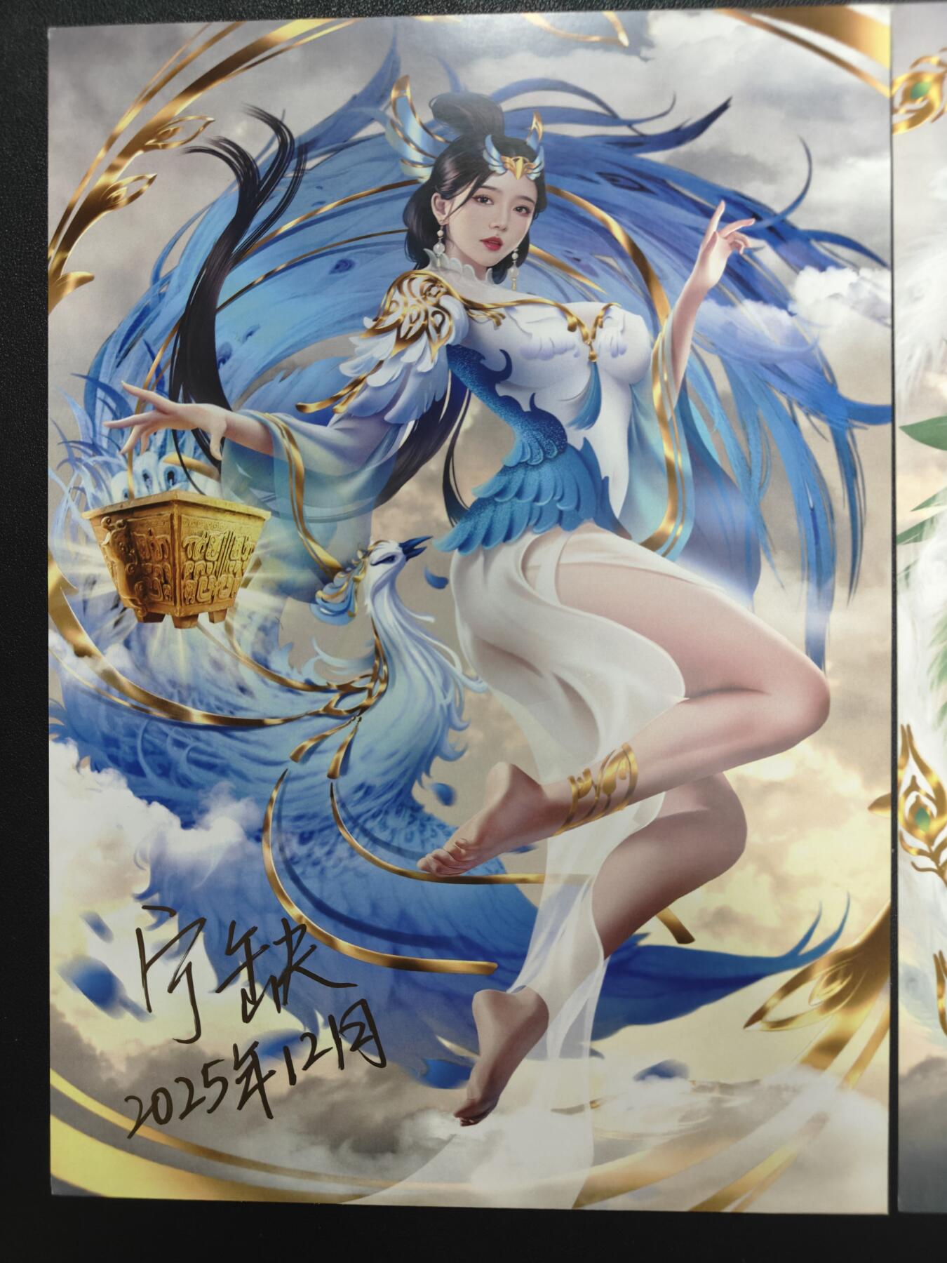 天玑星卡拍第155期《12.29年终场周一截拍》持续收拍收评中 满赠卡需备注