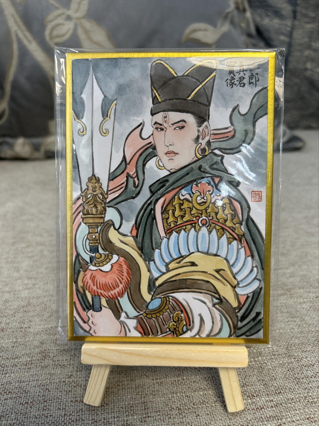 喜灰玩卡第二期免佣金（有需要代拍的卡友可联系免佣金）