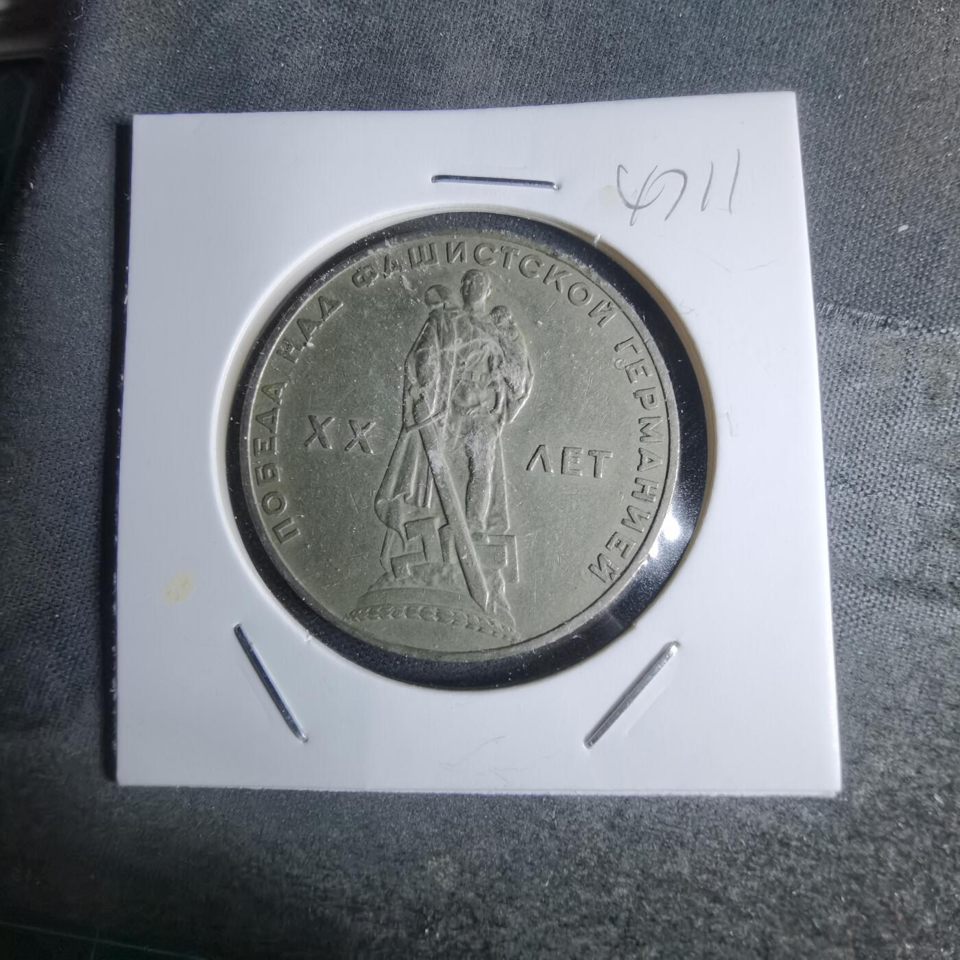 沼泽如烟--第947场