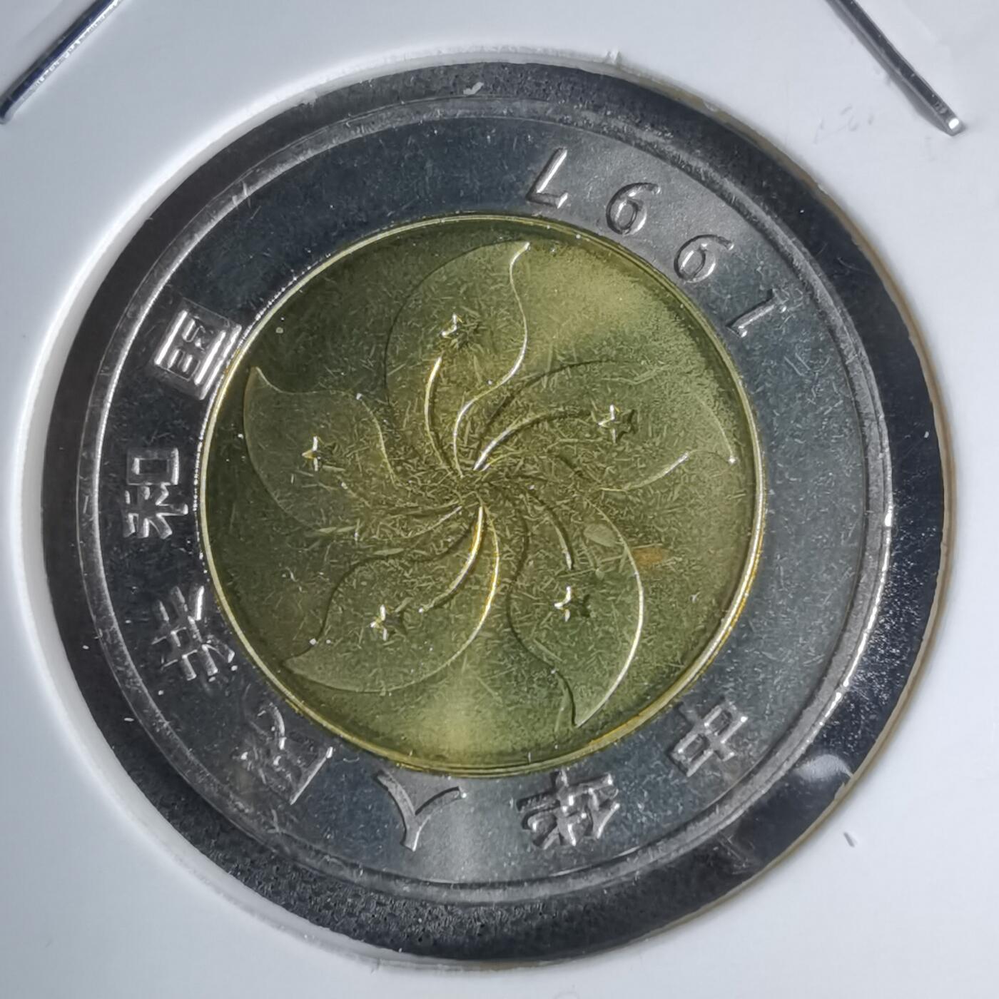 沼泽如烟--第947场