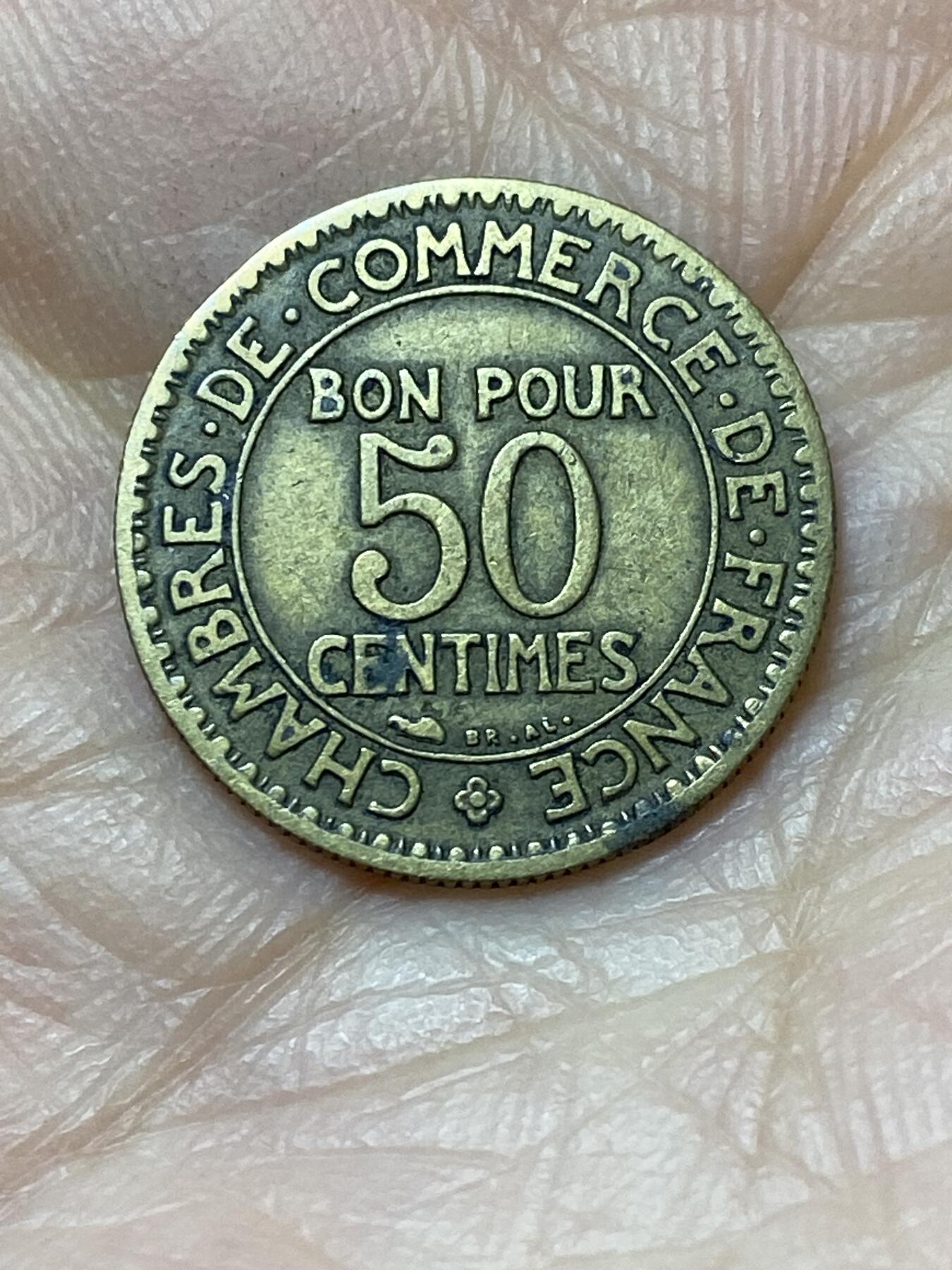 2025年第一百四十三场(总第一百六十九场）外国好品散币场(免佣金) 法兰西第三共和国1923年50生丁