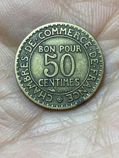 2025年第一百四十三场(总第一百六十九场）外国好品散币场(免佣金) - 法兰西第三共和国1923年50生丁