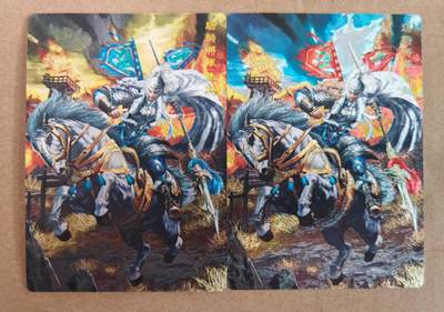 趣卡卡拍No.22期（无佣金免手续费，分享成交有奖） - 【粗闪】奇典 名将华章  蜀五虎 马超 粗闪2张