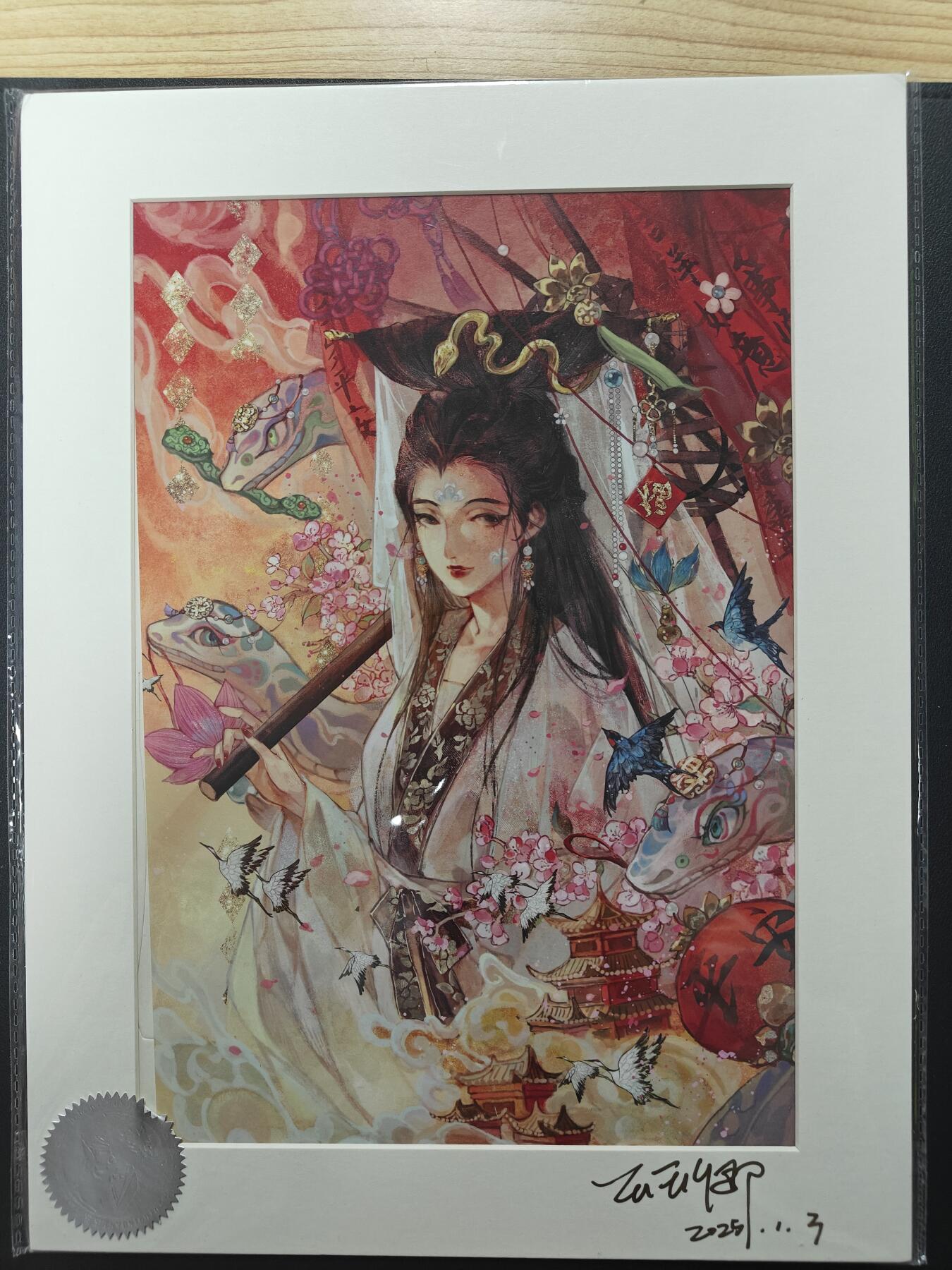 天玑星卡拍第155期《12.29年终场周一截拍》持续收拍收评中 满赠卡需备注