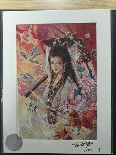 天玑星卡拍第155期《12.29年终场周一截拍》持续收拍收评中 满赠卡需备注 - 【亲签复制画】玉玉卿 白素贞 A4尺寸 轻微撞角介意勿拍