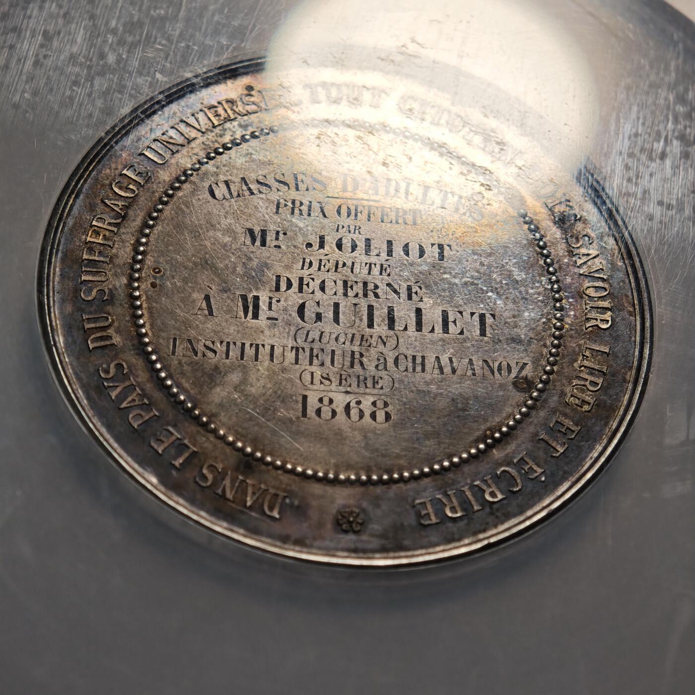 【德藏】世界币章拍卖第159期(元旦专场拍卖) 1868年 法国拿破仑三世学院纪念大银章，直径57毫米，NGC MS62 正面是法国拿破仑三世头像，背面是授奖铭文。五彩包浆，品相完好，保存完整，少见品种