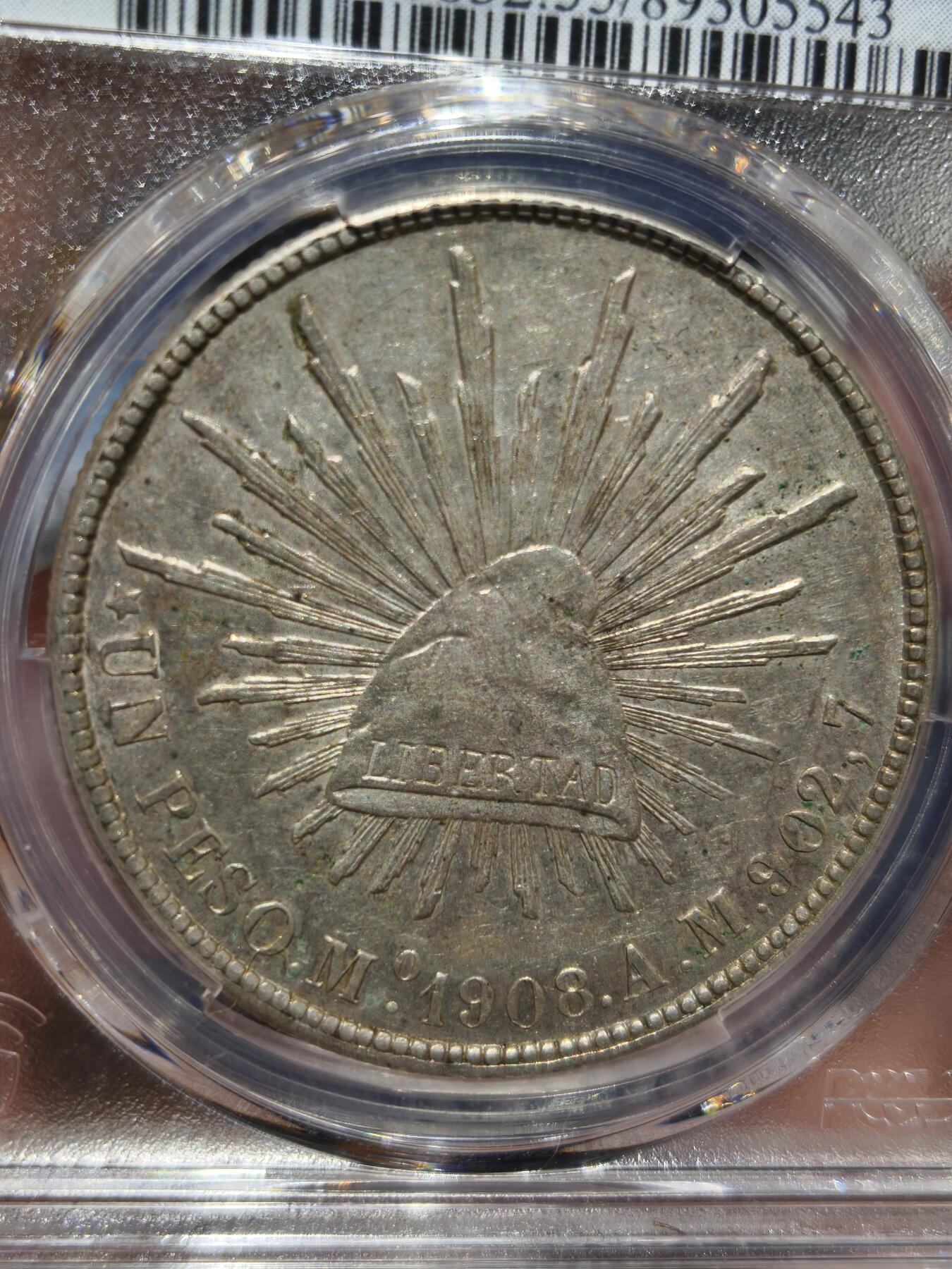 老银币专场（本场三位宝主提供） 墨西哥鹰洋，pc评级55分