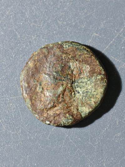 100期回流戒指饰品杂件纪念章丝路钱币专场 - A丝路铜币