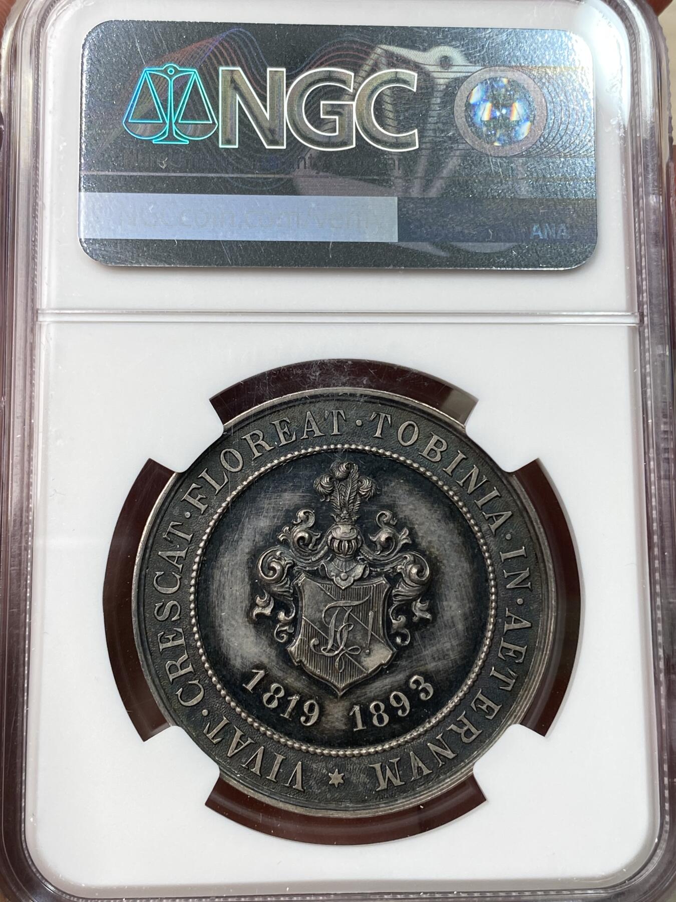 万国钱币拍卖第058期（万国新年大拍） NGC MS62 1893年瑞士索芬根学生联合会成立75周年纪念大银章 正面市政厅景观 背面学生协会盾徽 少见品种原味天鹅绒彩 36MM