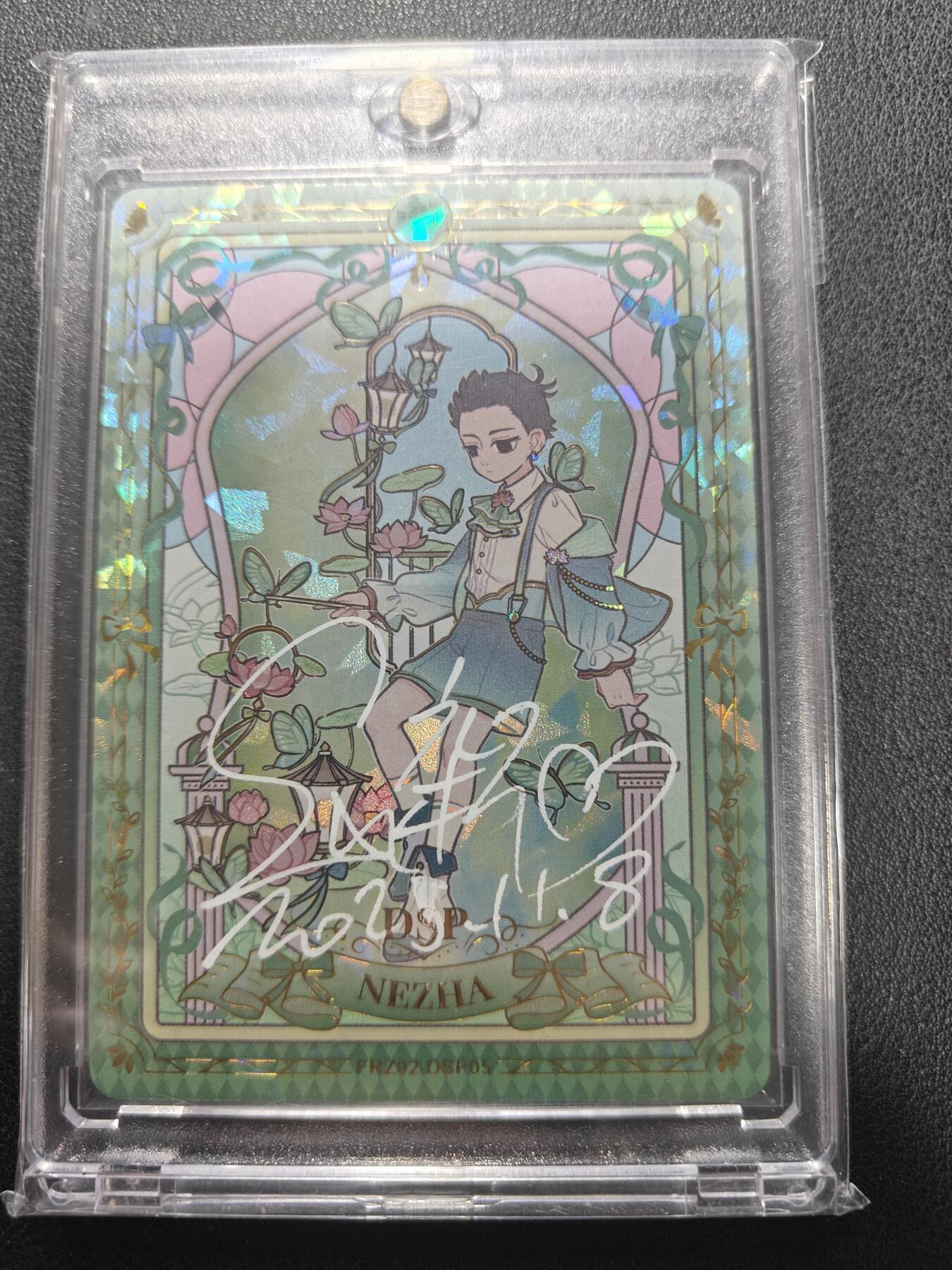 天玑星卡拍第155期《12.29年终场周一截拍》持续收拍收评中 满赠卡需备注 【亲签卡】集卡社 非人哉 哪吒 声优山新 亲签于苏州漫展