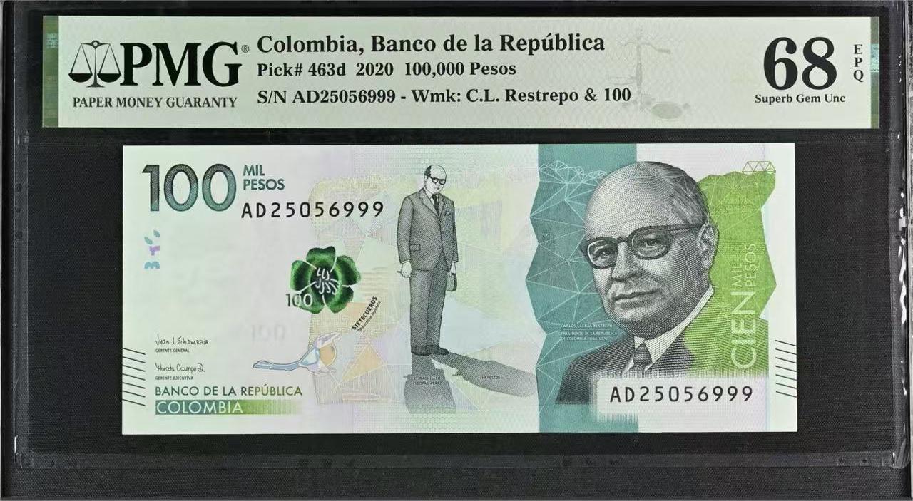 【Blue Auction】世界纸币精拍第769期——18级TOP拍卖/信誉/品质/专业/高效💫 【冠军分 999豹子号无47】哥伦比亚 2020年10万比索 PMG68EPQ高分