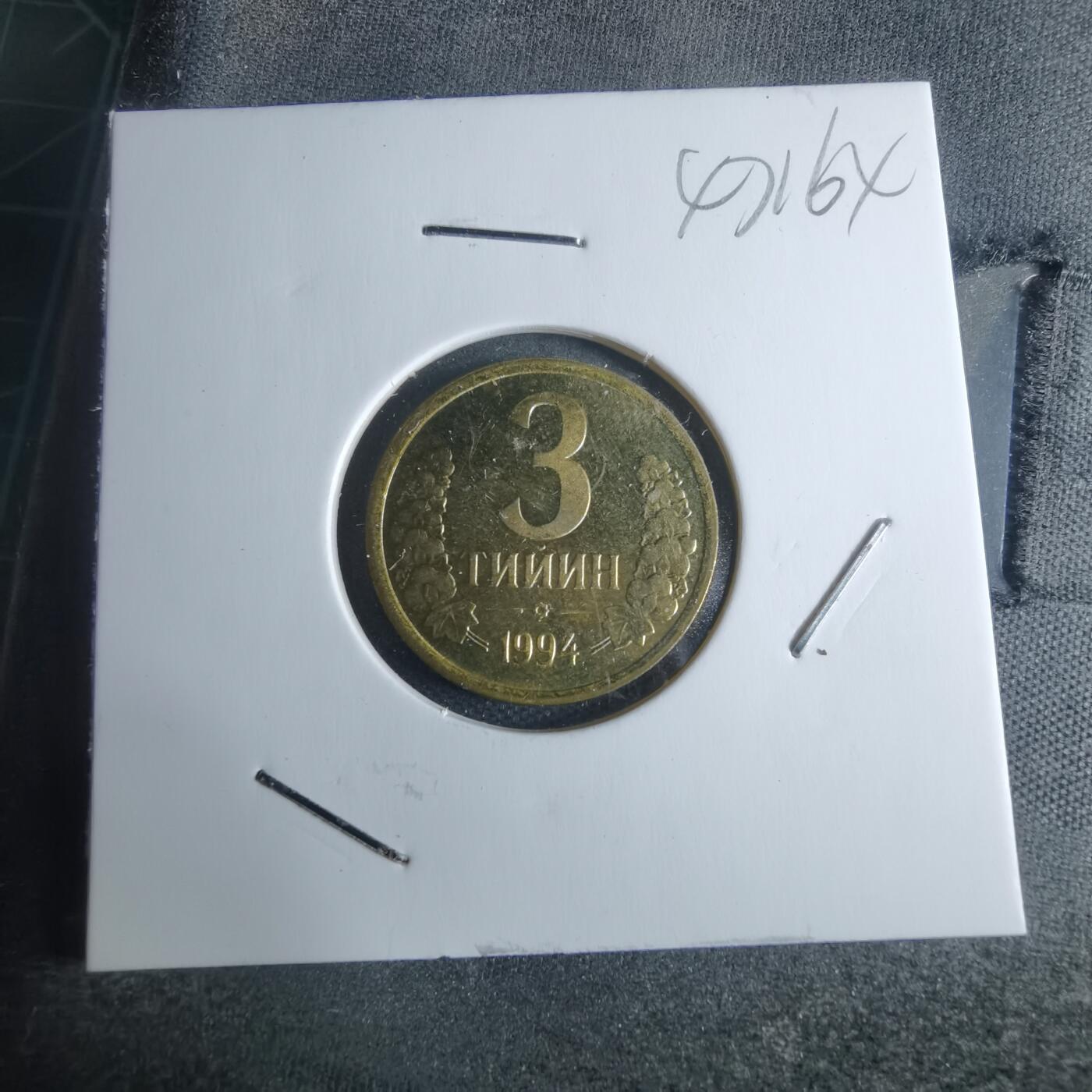 沼泽如烟--第947场