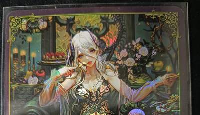 花开卡拍第53期（12月28号周日截拍，品控勿拍!!!拍品不寄存，运费5元，自制卡难免瑕疵，可能存在轻微撞角爆边等出厂瑕疵，品控介意勿拍！） - 驴打滚卡牌 龙女 1张 彩闪