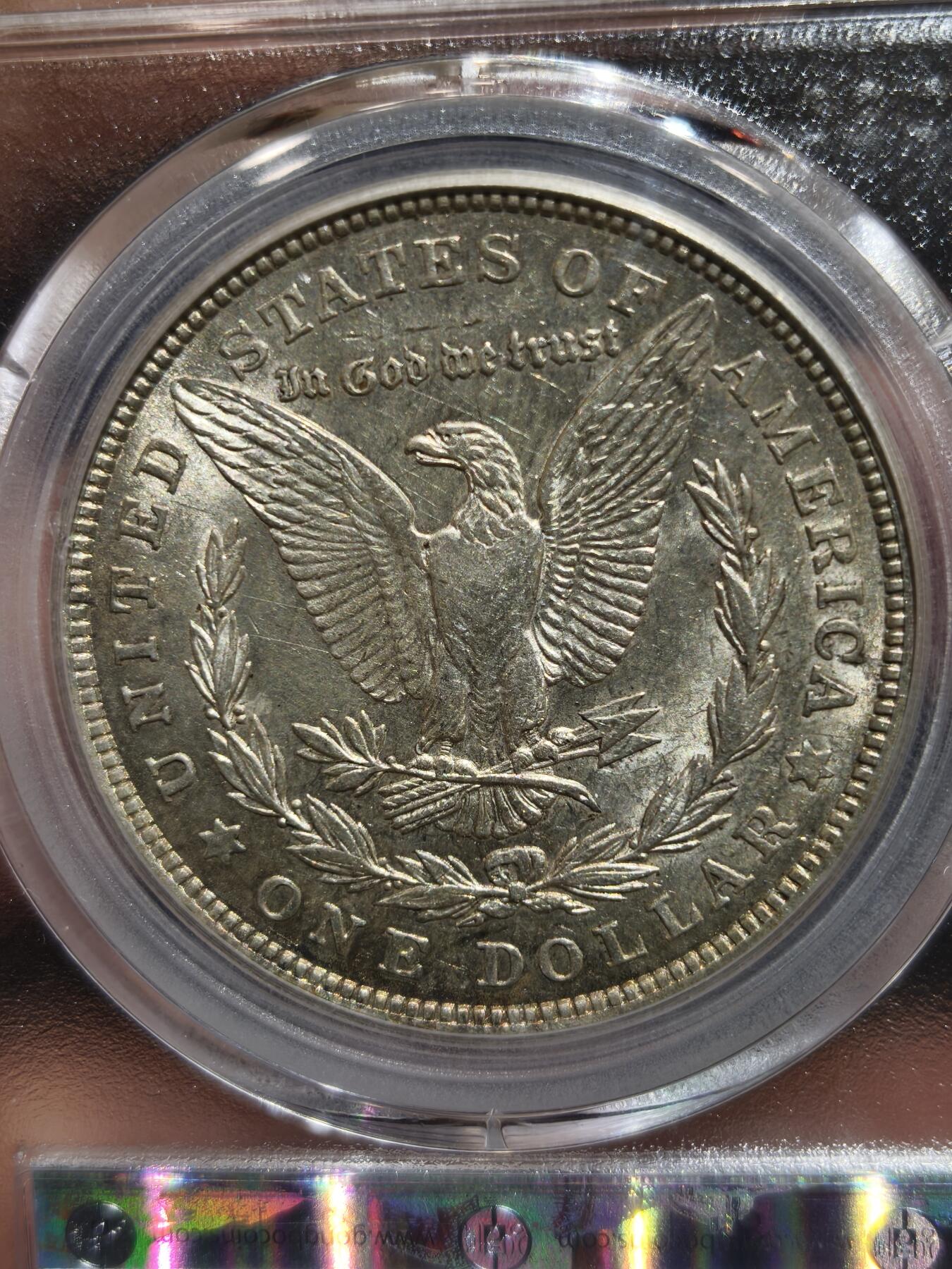 老银币专场（本场三位宝主提供） 摩根银币，公博评级64分