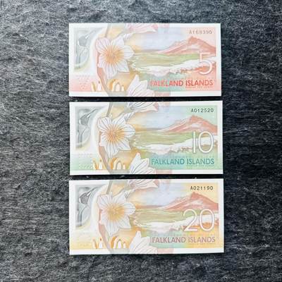 🇫🇯🇫🇰2530￥￥福克兰群岛2025年和斐济2026年全套Polymer塑料钞 - 390-520-190 尾0