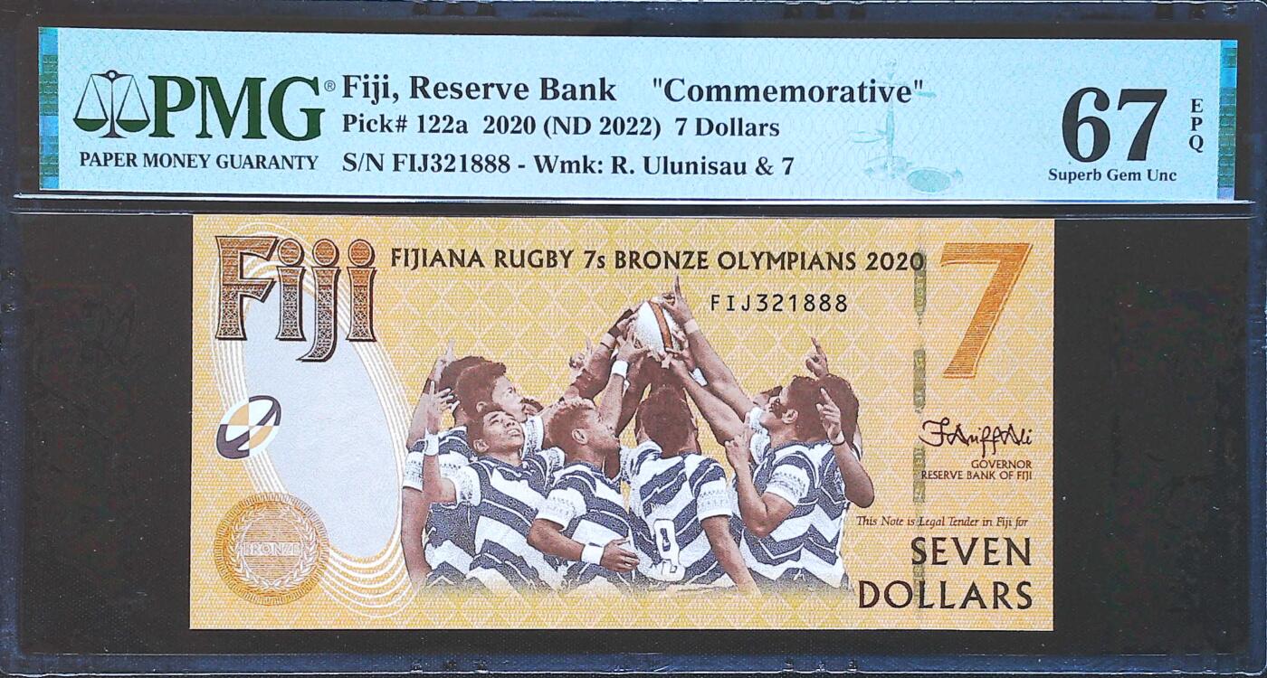 世界靓号纸钞第七十九期 2022年斐济7元纪念钞 前321倒顺子 后豹子号888 PMG67