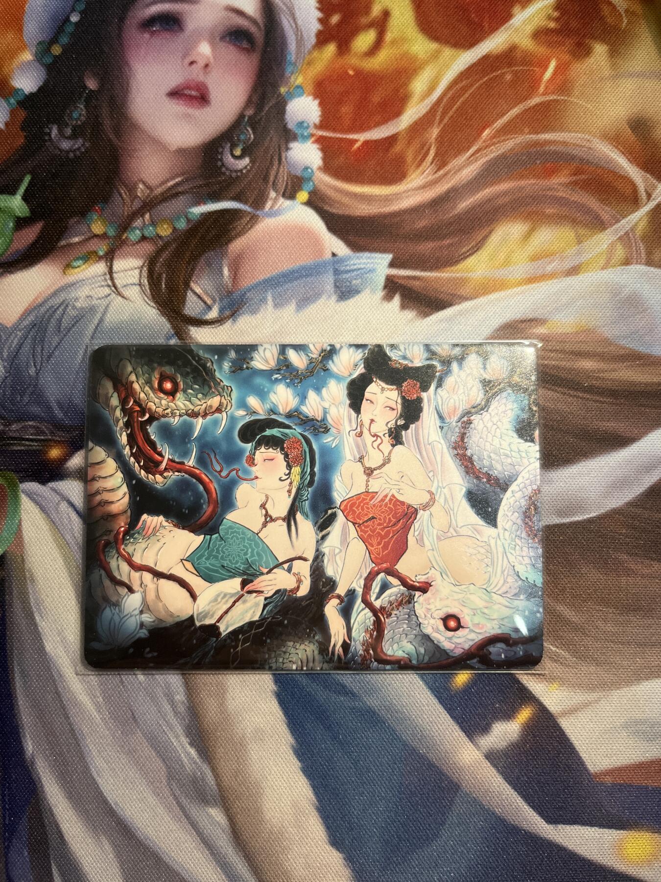 欢迎送拍、零成本上架，释放现金流，合理分配上拍卡品 【普卡兑换卡】彫仙 青白蛇（卡背异画）焱卡文化&神话中国3