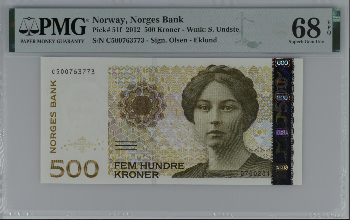 《艾美收藏》第226期-12.28周日外币精品场-蛇年收官 挪威500克朗 PMG68E 2012年 无4