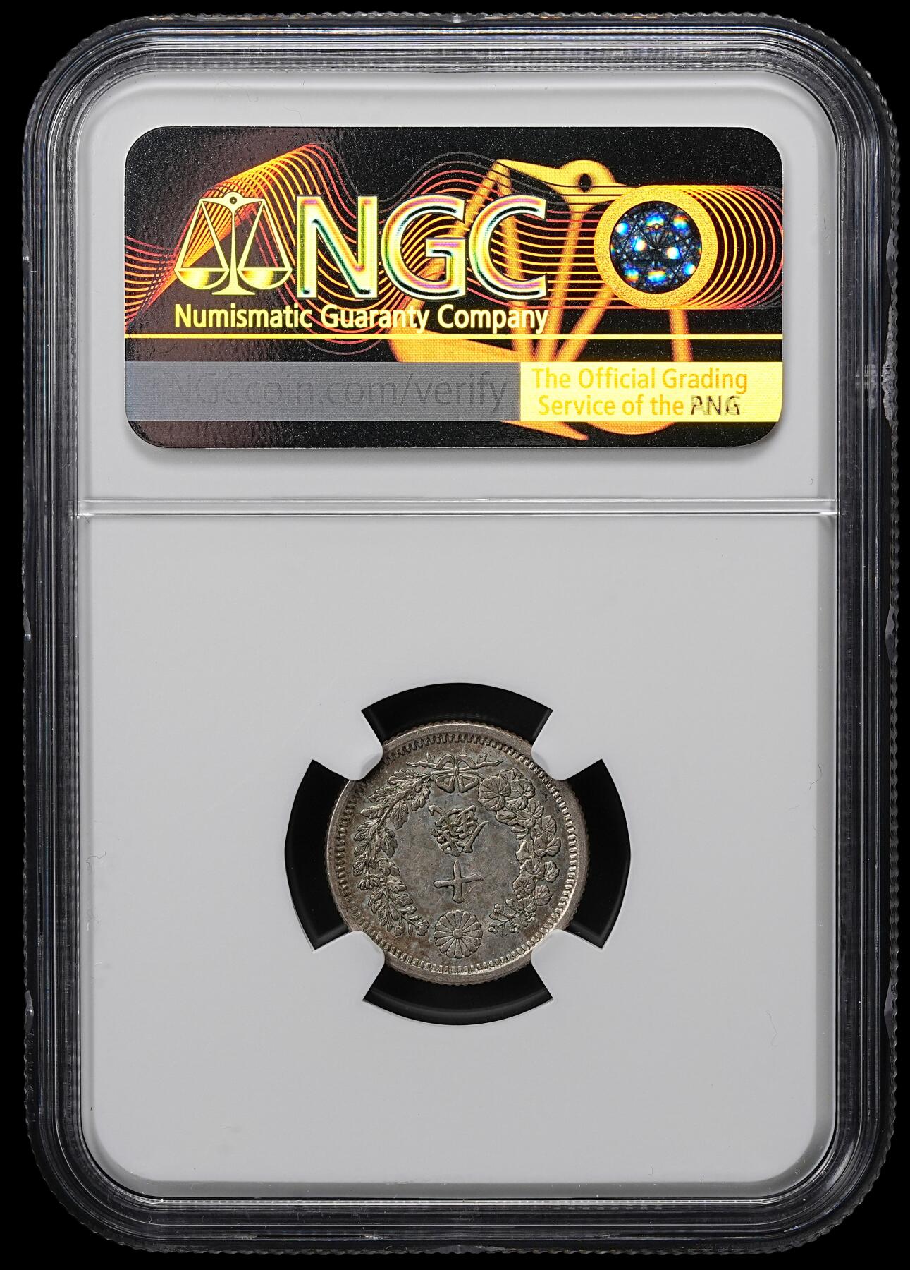 修遠堂世界钱币第九十九期 NGC MS62 明治八年龙十钱银币