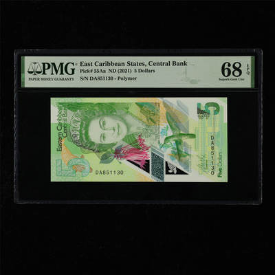 【亘邦集藏】第218期拍卖 - 2021年 东加勒比海5元 PMG 68EPQ DA851130