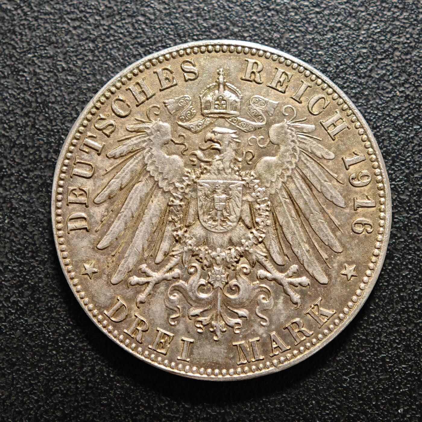 【德藏】世界币章拍卖第159期(元旦专场拍卖) 1916年 德国符腾堡威廉二世登基25周年3马克银币 后铸 非原铸 黄油包浆 直径约：32mm；重约：18.7g