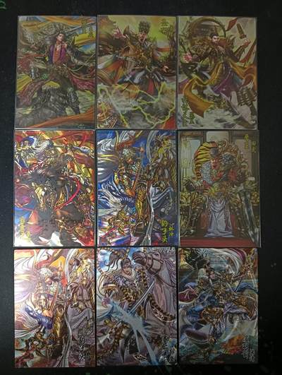 花开卡拍第53期（12月28号周日截拍，品控勿拍!!!拍品不寄存，运费5元，自制卡难免瑕疵，可能存在轻微撞角爆边等出厂瑕疵，品控介意勿拍！） - 将神水浒 男武将 9张，粗闪3张镭光6张