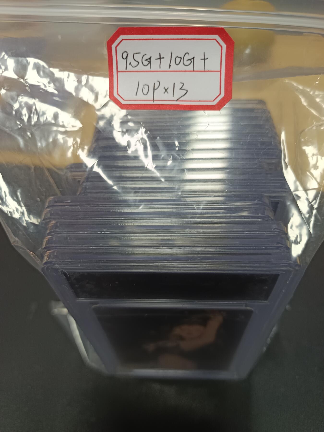 天玑星卡拍第155期《12.29年终场周一截拍》持续收拍收评中 满赠卡需备注