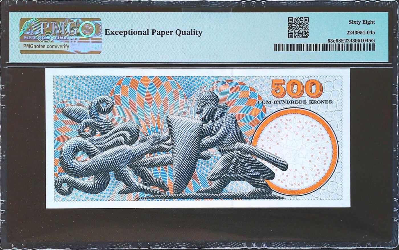 世界靓号纸钞第七十九期 2008年丹麦500克朗 倒二版 浮雕版 PMG68 超高分 