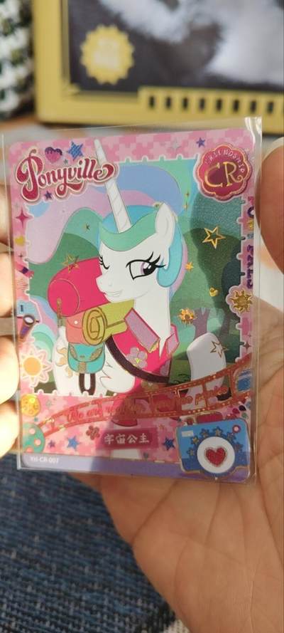 秋原瞳的小店第三十一期（持续收拍，时光冉冉，卡圈陪伴） - 卡游小马宝莉cr