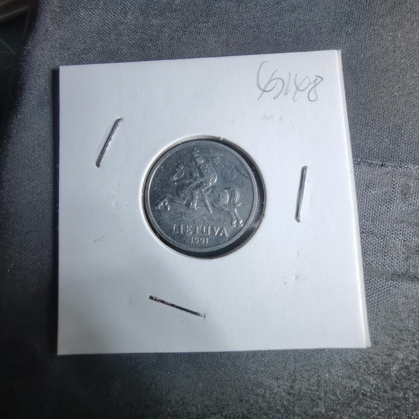 沼泽如烟--第947场 立陶宛1991年一分