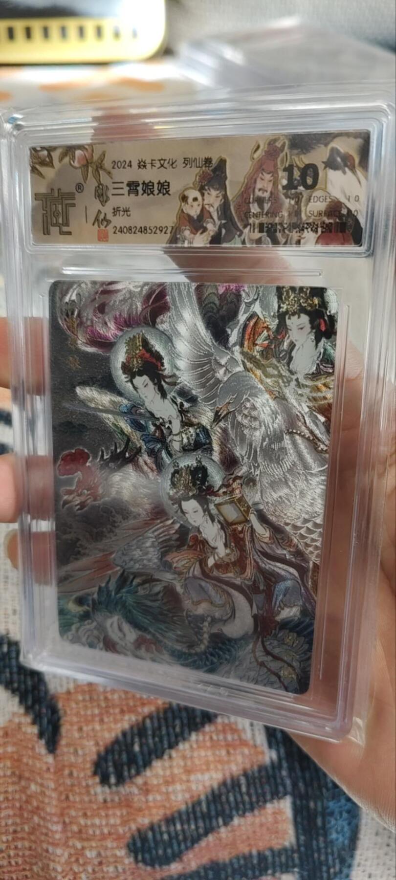 秋原瞳的小店第三十一期（持续收拍，时光冉冉，卡圈陪伴） q燎原三霄十星