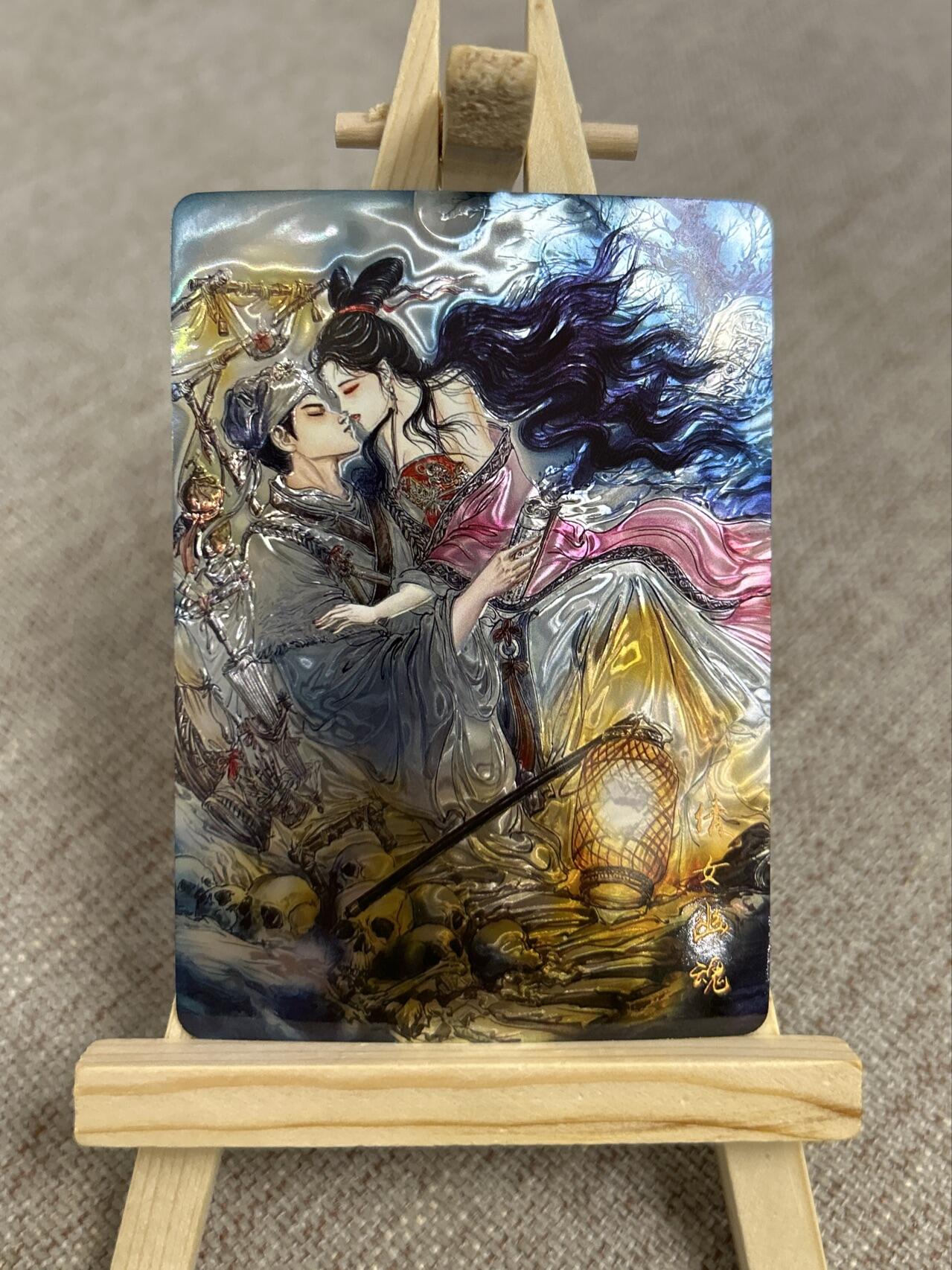 喜灰玩卡第二期免佣金（有需要代拍的卡友可联系免佣金）