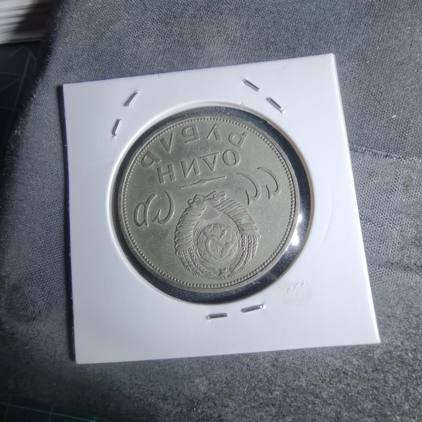 沼泽如烟--第947场