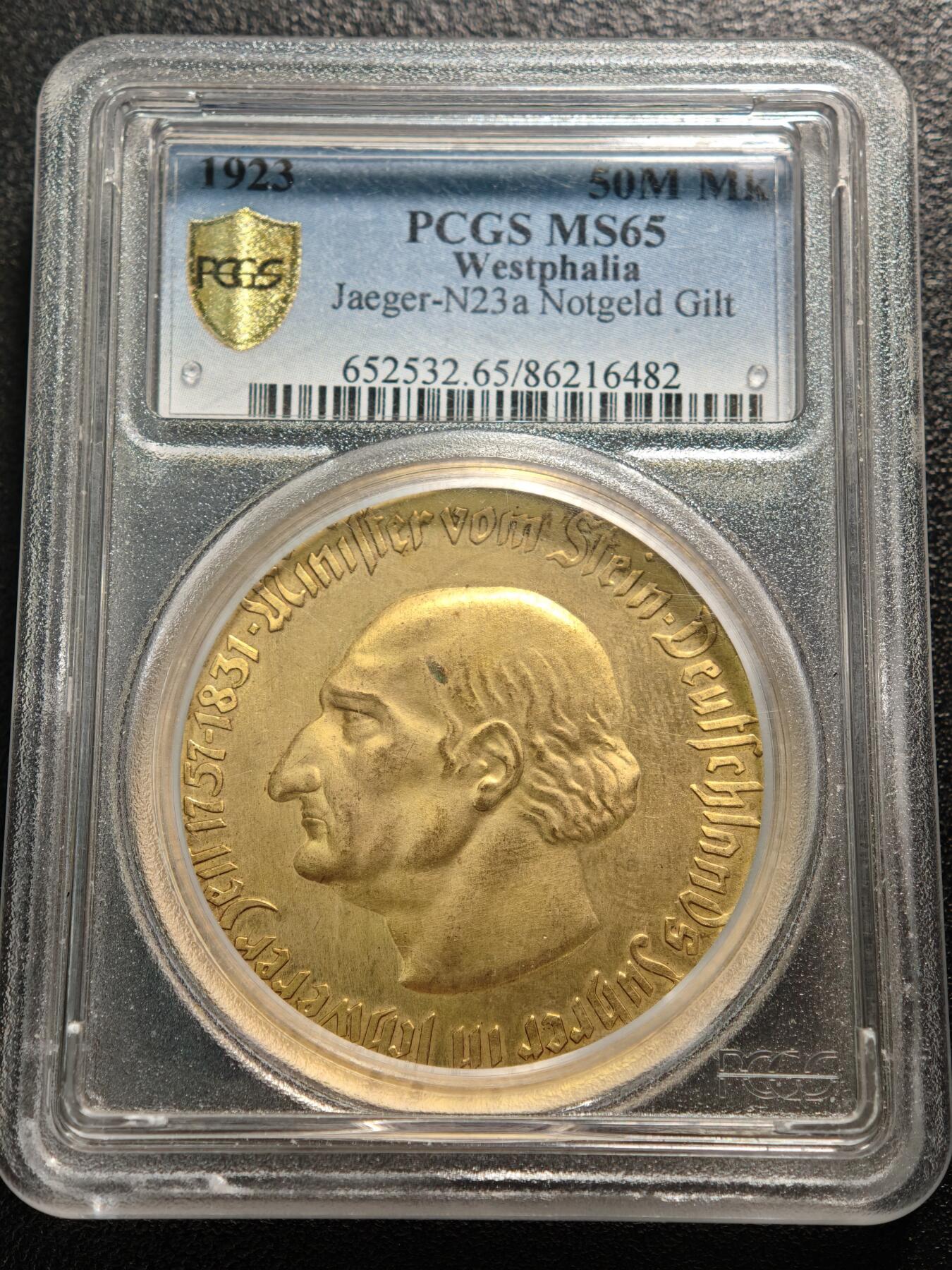 【德藏】世界币章拍卖第159期(元旦专场拍卖) 1923年 德国紧急时期威斯特法伦5000万镀金马克铜币大马币 PCGS MS65 金水十足