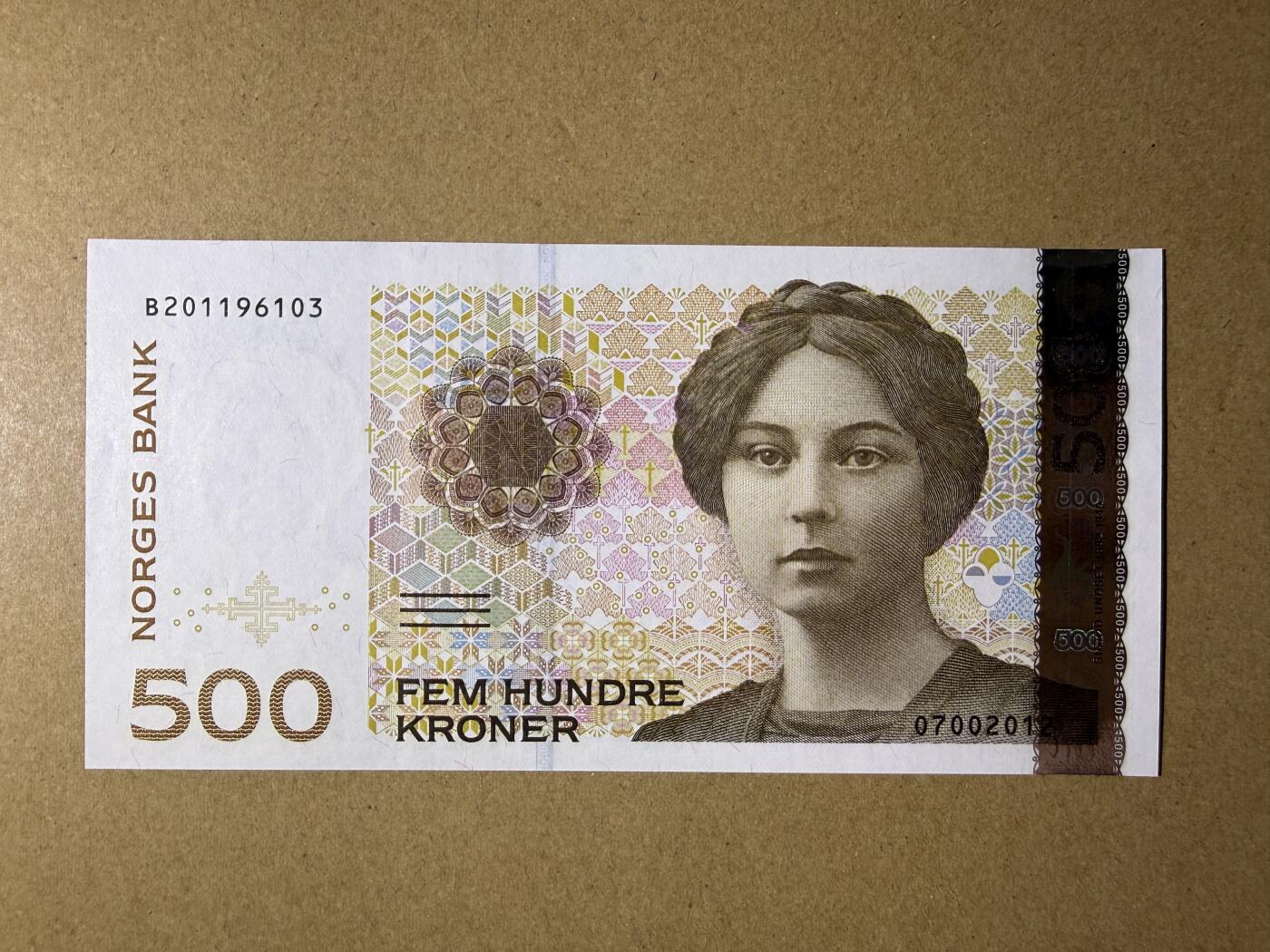 《艾美收藏》第226期-12.28周日外币精品场-蛇年收官 挪威500克朗 UNC 2012年 挪威小说家温塞特 背面有处轻微荧光 无47