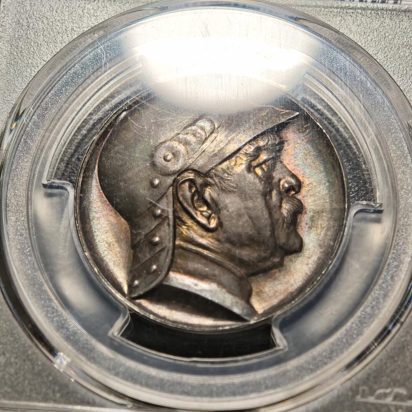 【德藏】世界币章拍卖第159期(元旦专场拍卖) 1895年 德国铁血宰相俾斯麦80大寿橡树纪念银章 PCGS SP64 深五彩包浆