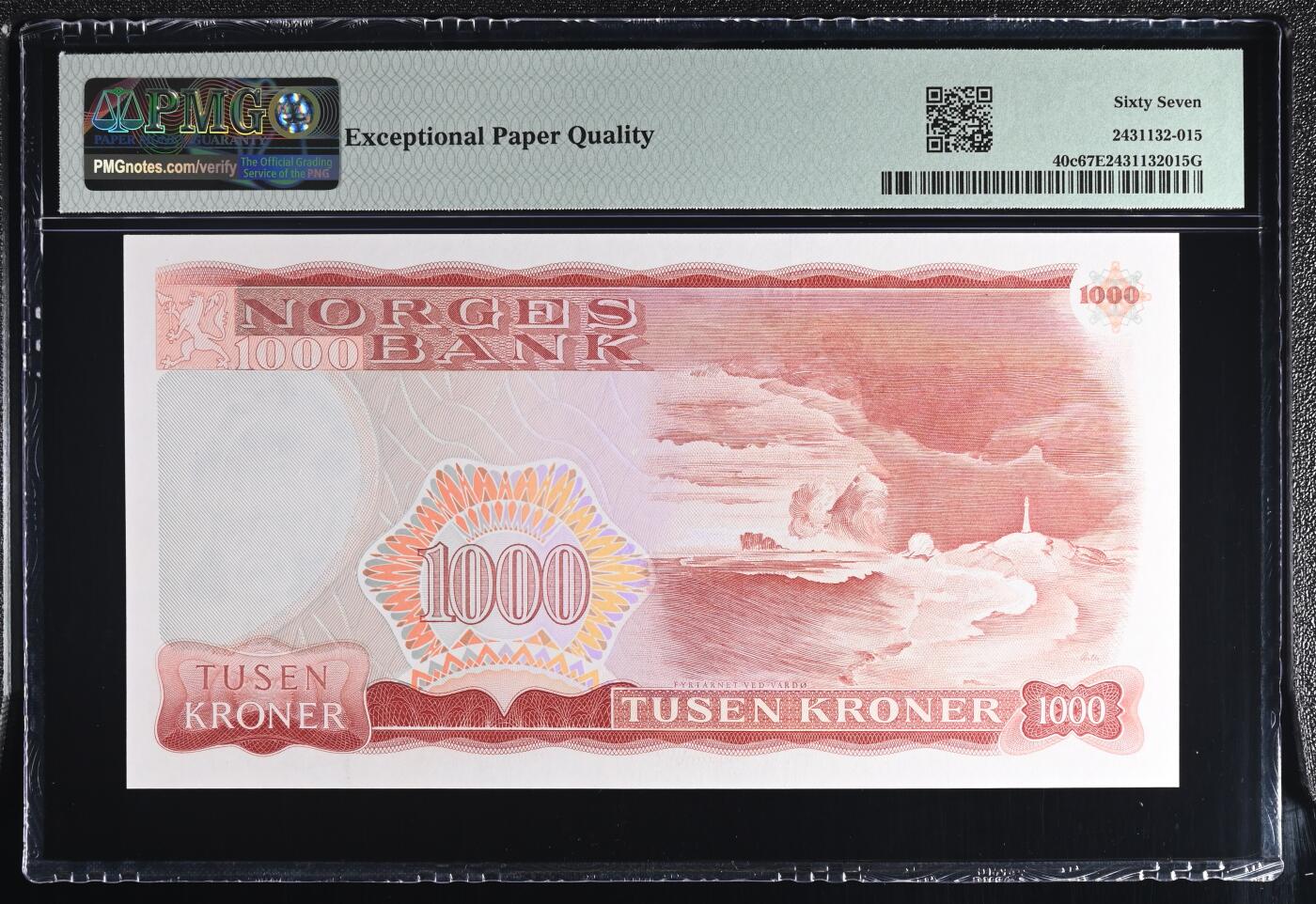 🐍甜小邱世界纸币收藏🐍第138期精品场💐 冠军分！PMG67 挪威 1000克朗 易卜生 1987