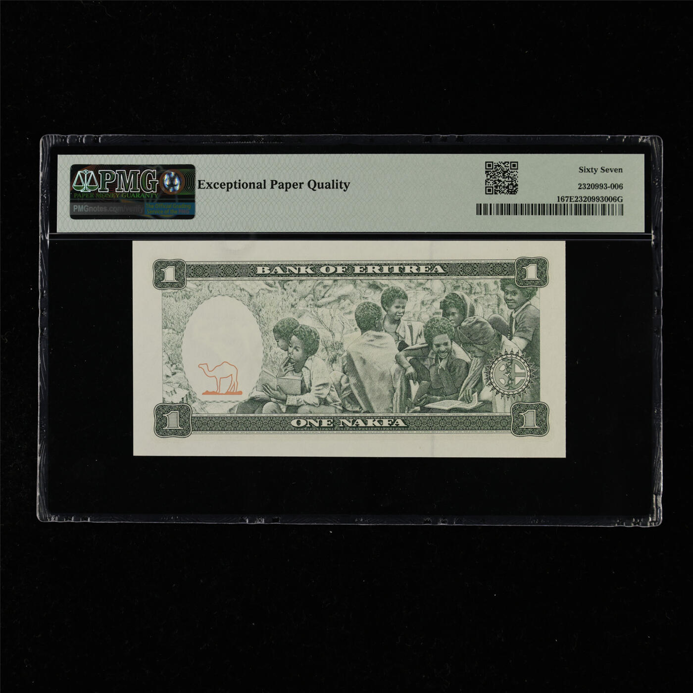 【亘邦集藏】第218期拍卖 1997年 厄立特里亚1纳克法 PMG 67EPQ AN7844031