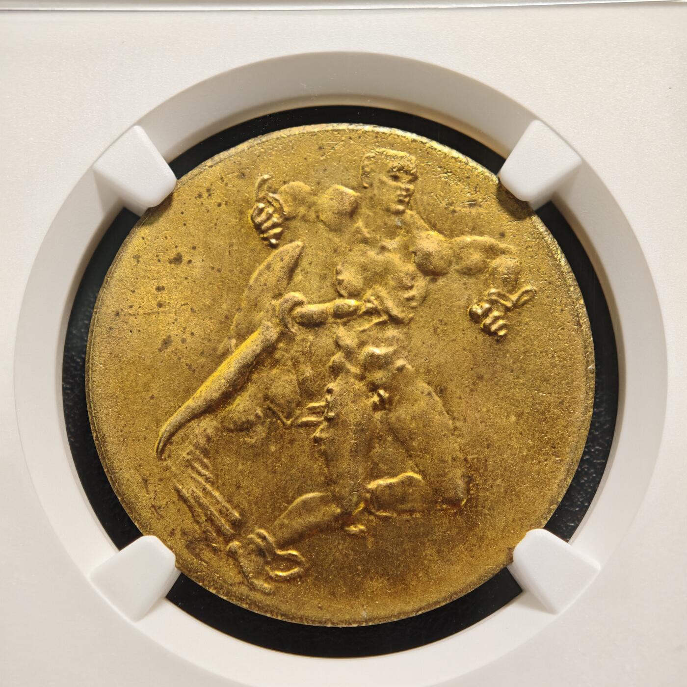 【德藏】世界币章拍卖第159期(元旦专场拍卖) 1923年 德国德紧时期鲁尔与莱茵地区5亿马克镀金铜币 名家卡尔歌茨作品 NGC MS63 原光十足