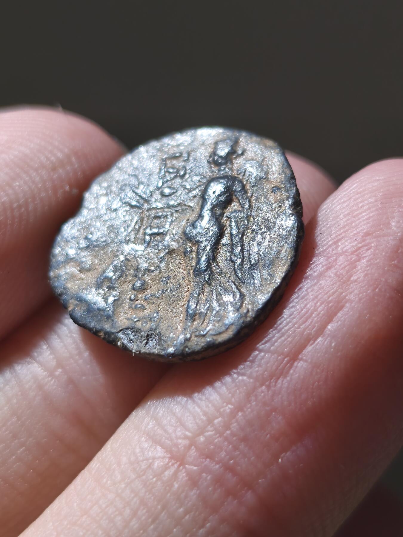 星盘世界钱币2026一月十日新年古典精品大拍 精彩纷呈 塞琉古爱神铜币 安条克7世发行 前138-129年 背面胜利女神耐克 非常不错的品相